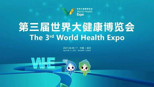 健康中國(guó)集郵文化展今日開(kāi)展，信息技術(shù)咨詢(xún)服務(wù)助力文化傳承